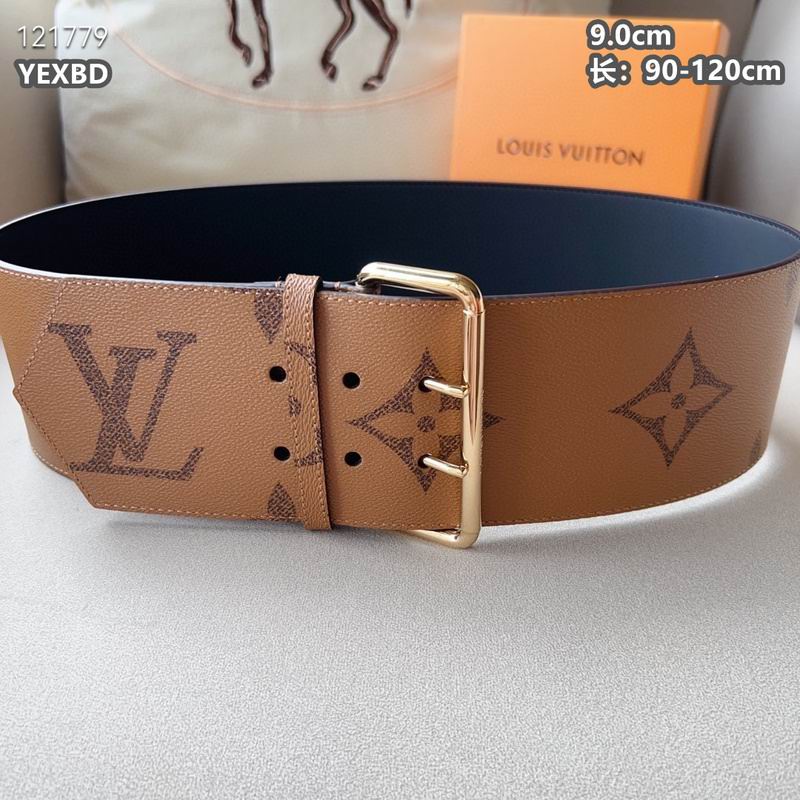 LV belt 90mmX90-120cm 8L (38)