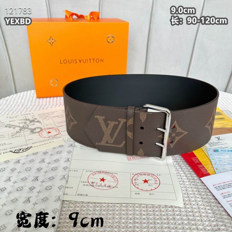 LV belt 90mmX90-120cm 8L (8)
