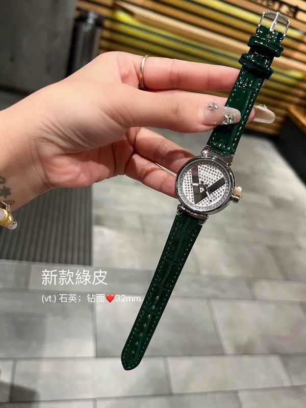 LV watch 71 (14)