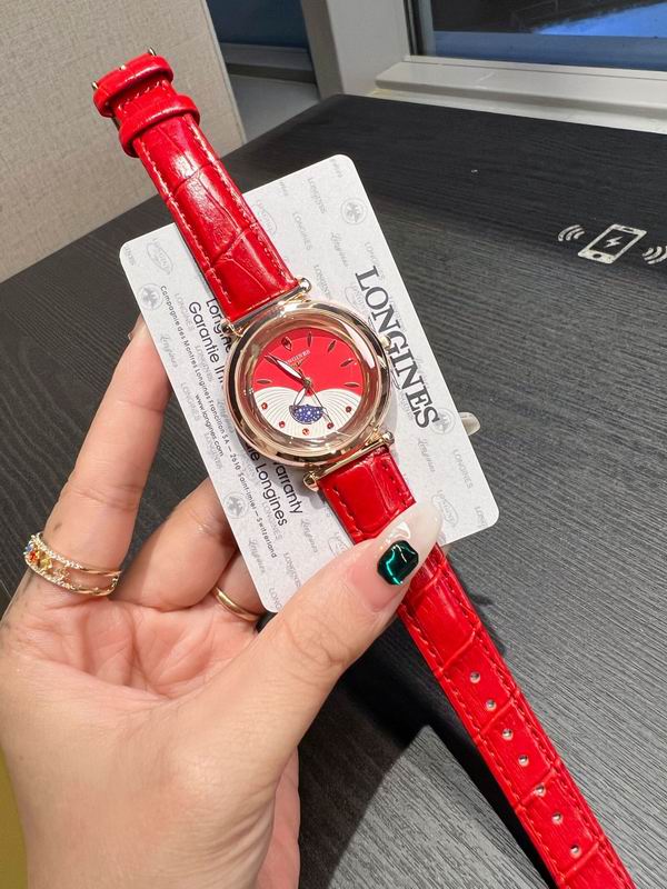 Longines 32mm 76 (43)