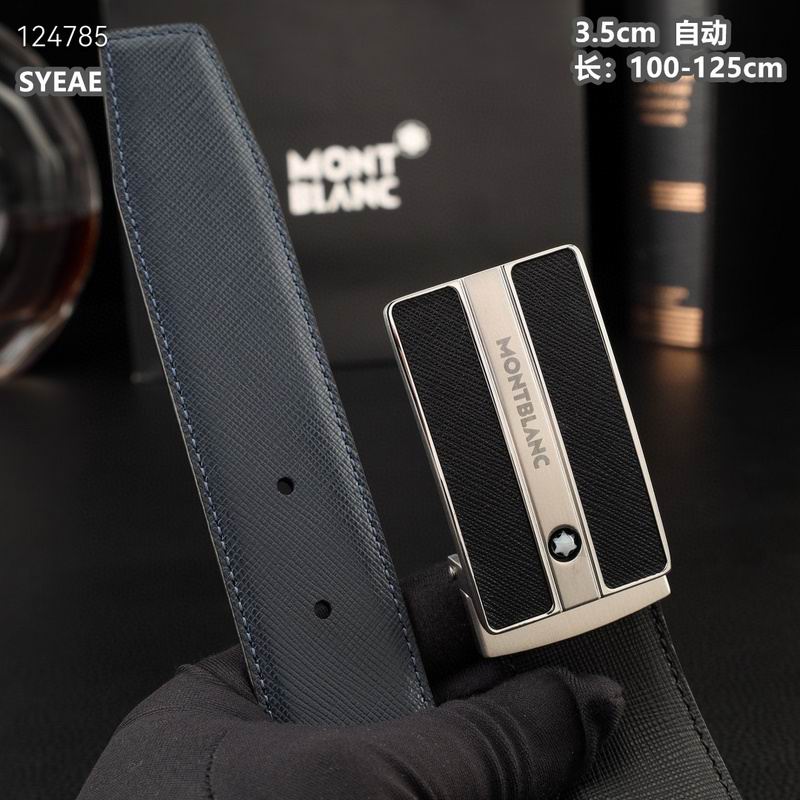 Montlanc belt 35mmX100-125cm 8L (14)