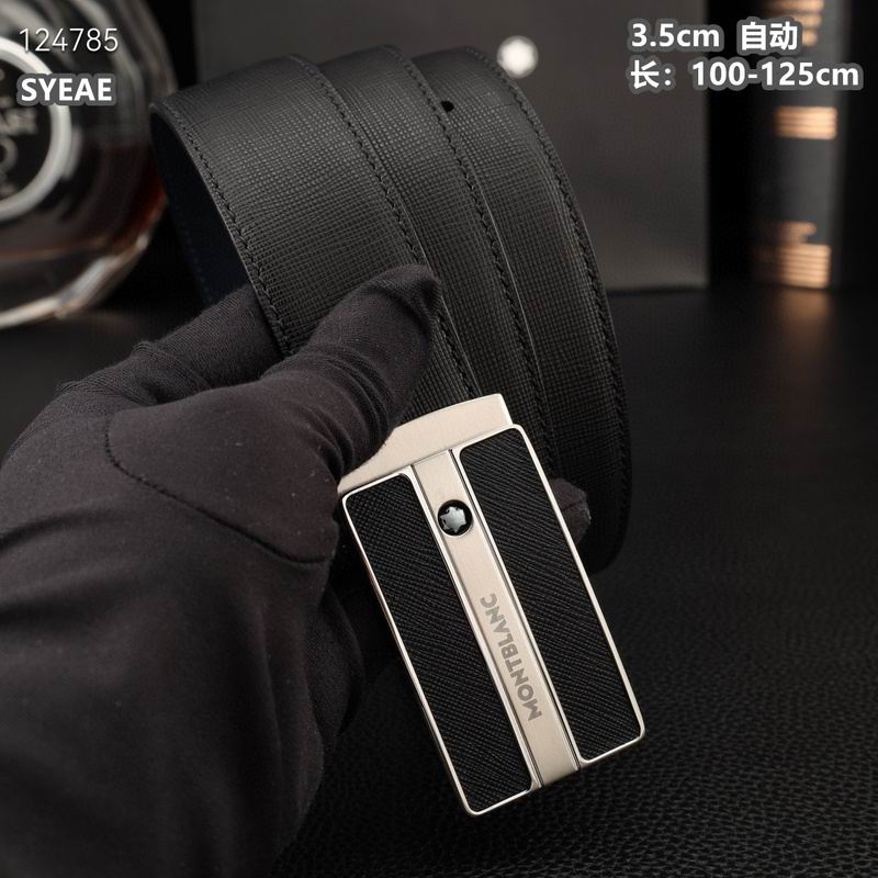 Montlanc belt 35mmX100-125cm 8L (15)