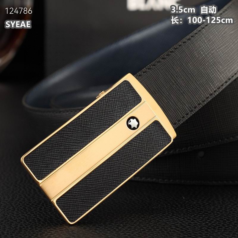 Montlanc belt 35mmX100-125cm 8L (2)