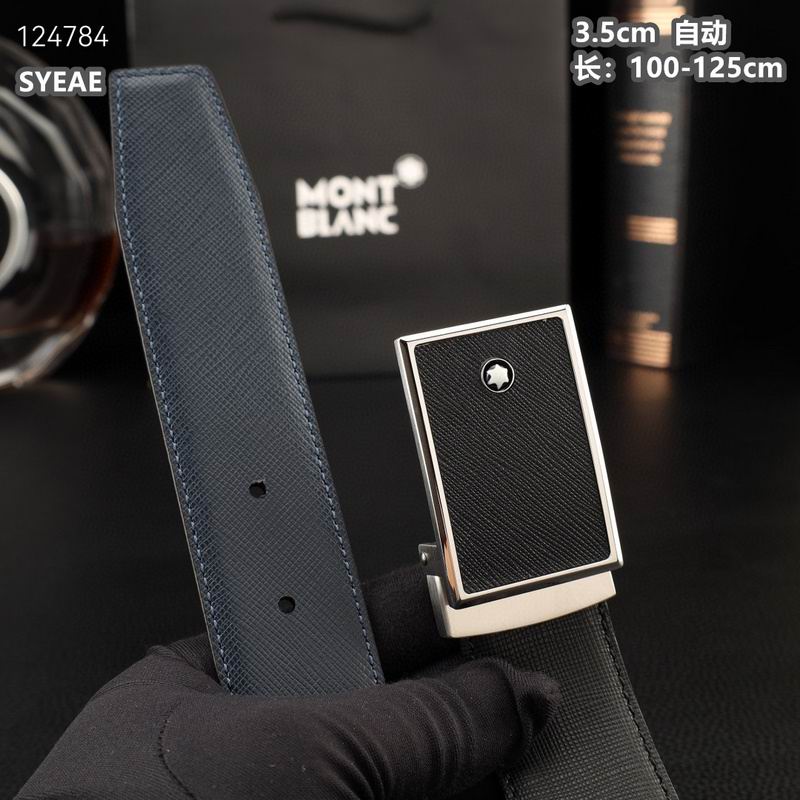 Montlanc belt 35mmX100-125cm 8L (23)