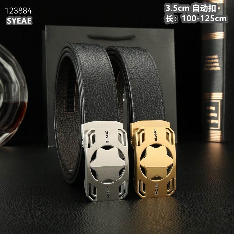 Montlanc belt 35mmX100-125cm 8L (233)