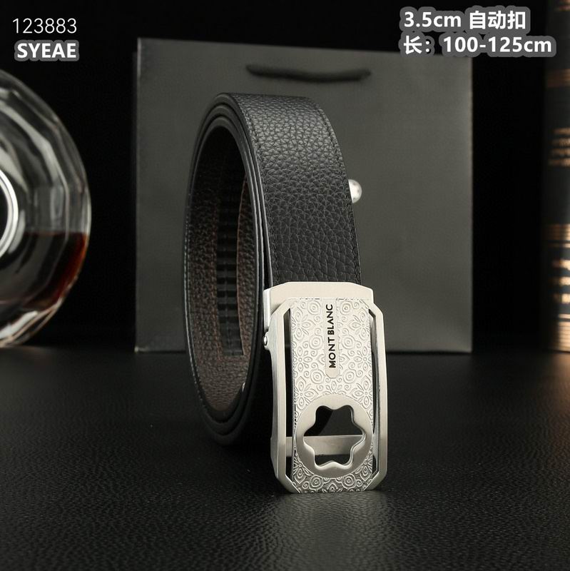 Montlanc belt 35mmX100-125cm 8L (241)