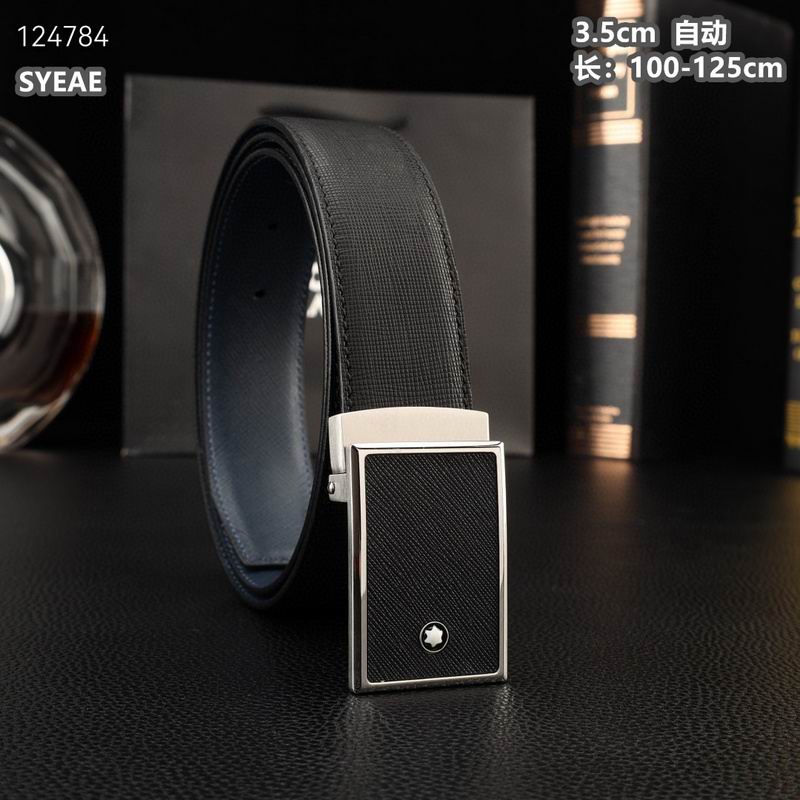 Montlanc belt 35mmX100-125cm 8L (26)