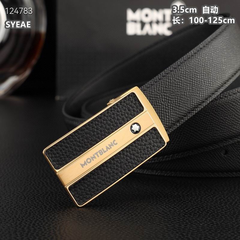 Montlanc belt 35mmX100-125cm 8L (29)