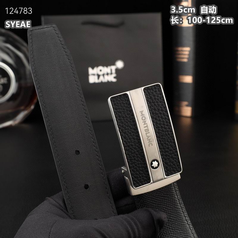 Montlanc belt 35mmX100-125cm 8L (32)