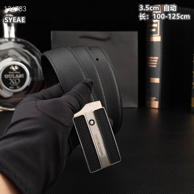 Montlanc belt 35mmX100-125cm 8L (33)