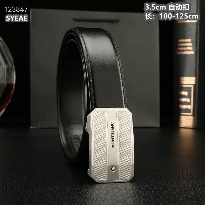 Montlanc belt 35mmX100-125cm 8L (331)