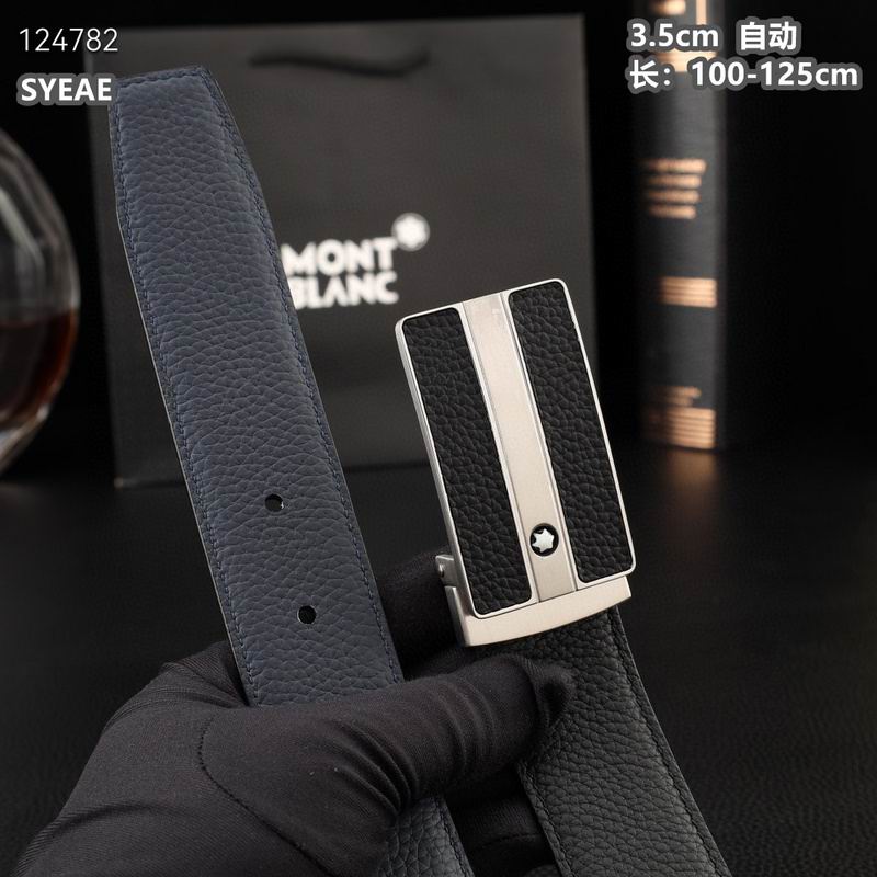 Montlanc belt 35mmX100-125cm 8L (41)