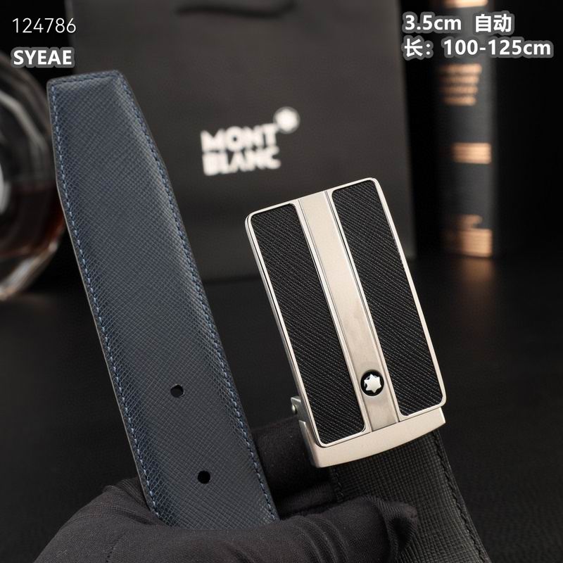 Montlanc belt 35mmX100-125cm 8L (5)