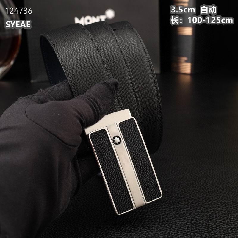 Montlanc belt 35mmX100-125cm 8L (6)