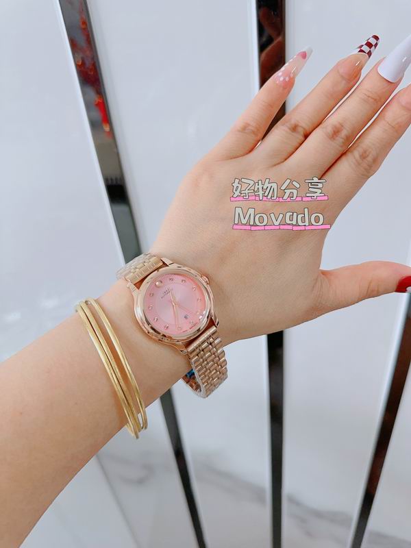 Movado 33mm 59 (20)