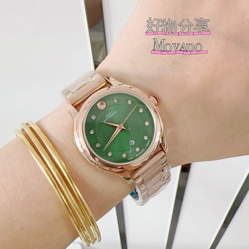 Movado 33mm 59 (49)