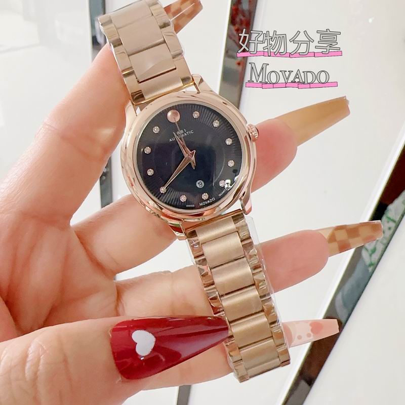 Movado 33mm 59 (53)