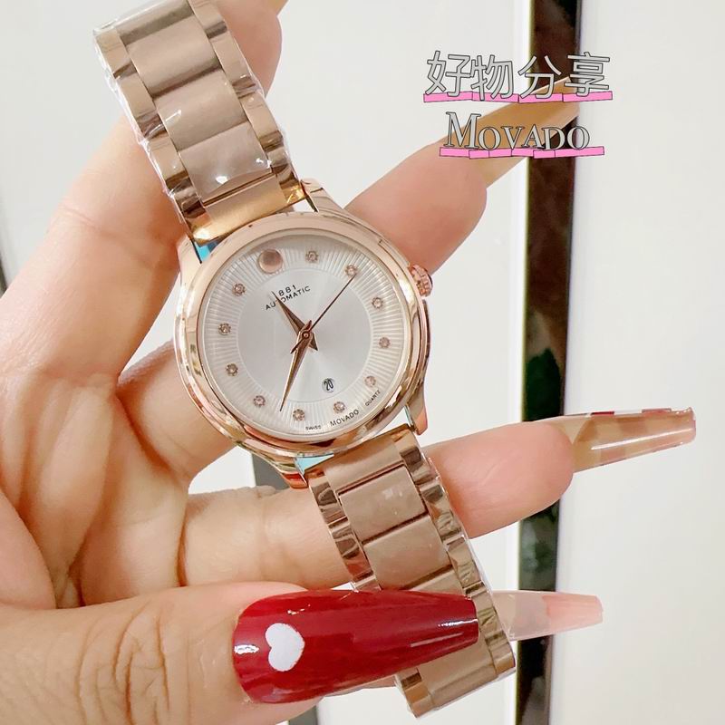 Movado 33mm 59 (54)