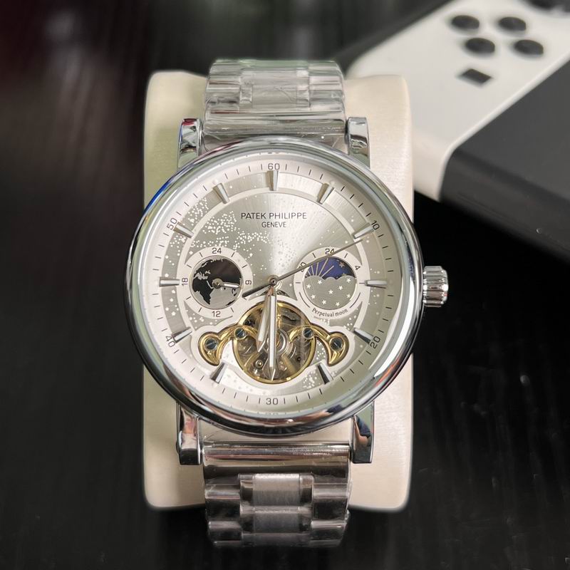 Patek Philippe 41X11mm 70 (13)