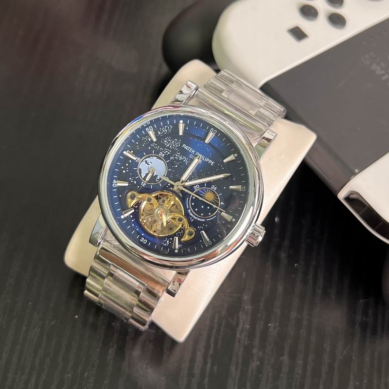 Patek Philippe 41X11mm 70 (14)