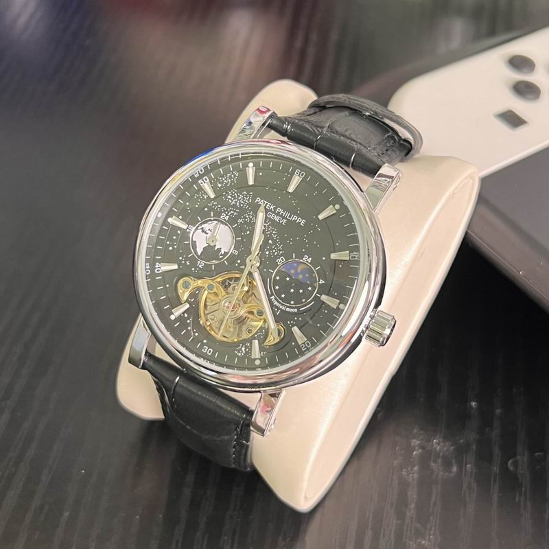 Patek Philippe 41X11mm 70 (2)