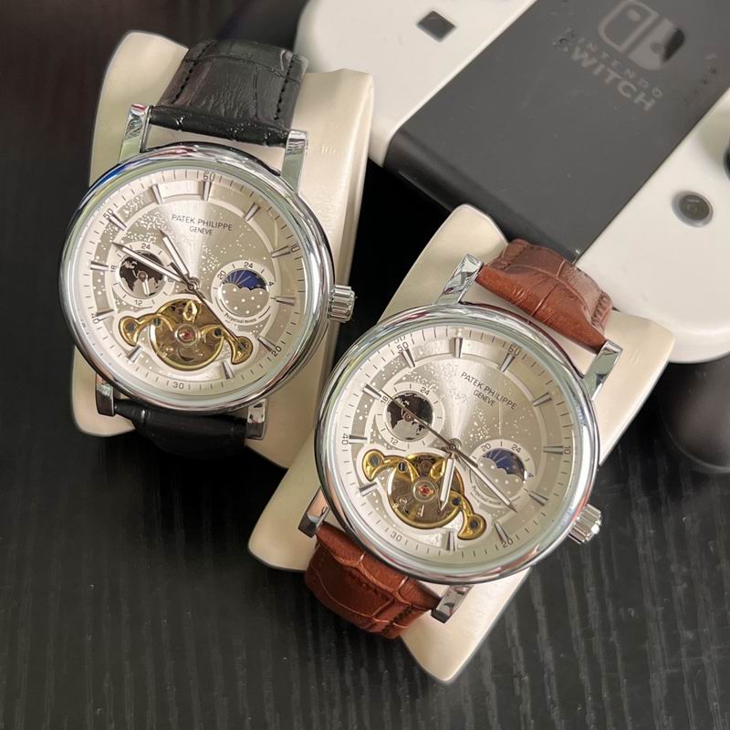 Patek Philippe 41X11mm 70 (8)