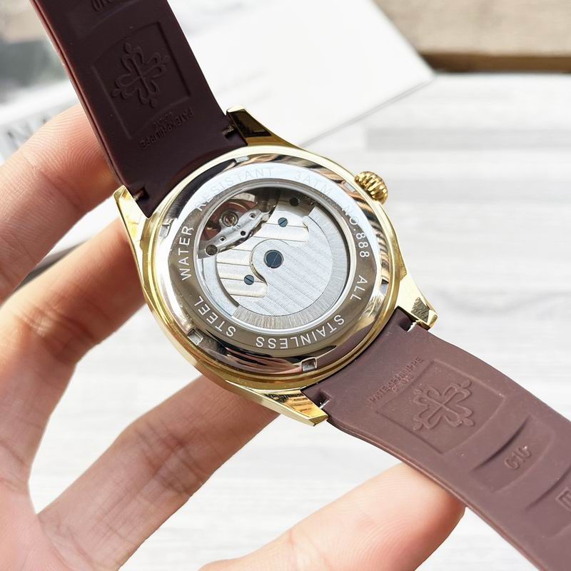 Patek Philippe 41mm 97 (1)