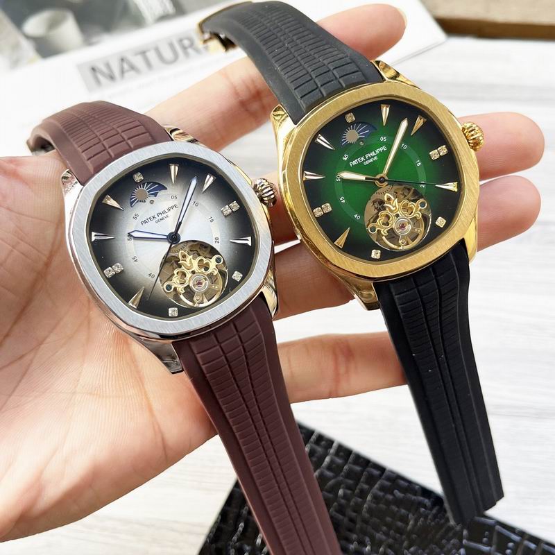 Patek Philippe 41mm 97 (4)