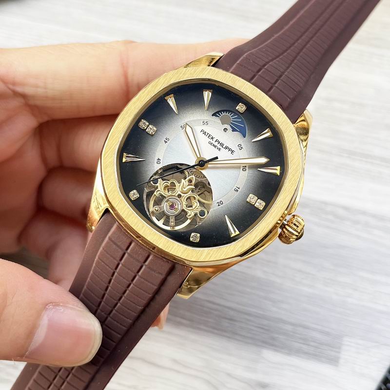 Patek Philippe 41mm 97 (5)