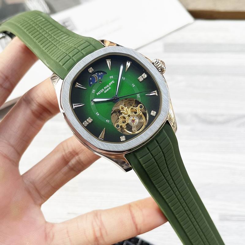 Patek Philippe 41mm 97 (7)