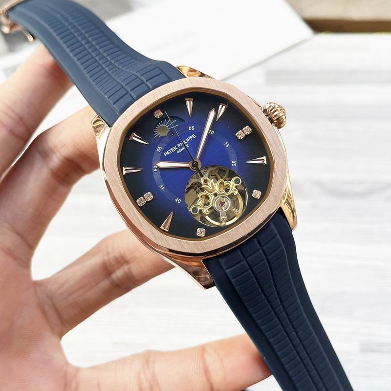 Patek Philippe 41mm 97 (9)