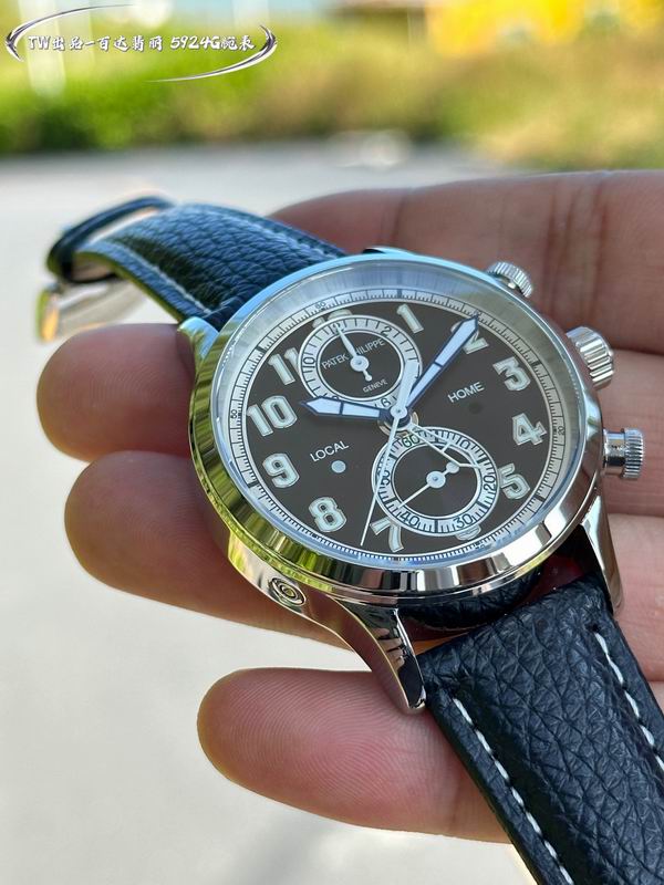 Patek Philippe 42mm 02 (14)