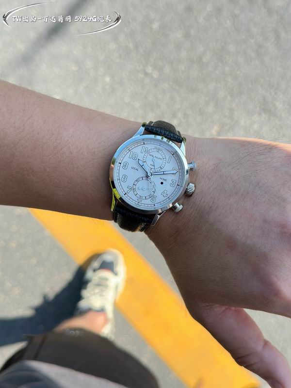 Patek Philippe 42mm 02 (2)