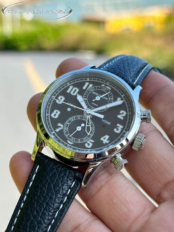 Patek Philippe 42mm 02 (35)