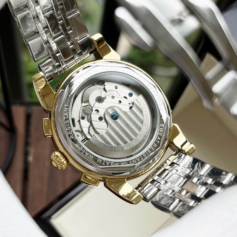 Patek Philippe 42mm 117 (2)