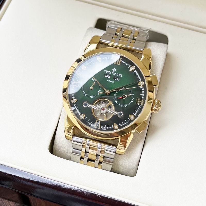 Patek Philippe 42mm 117 (8)