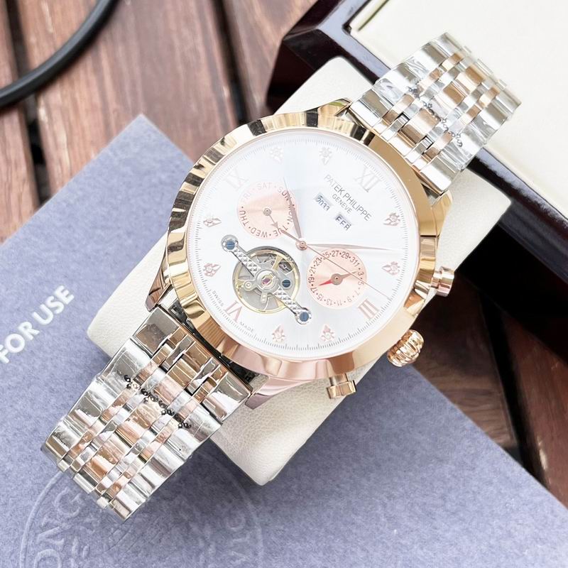 Patek Philippe 42mm 133 (4)