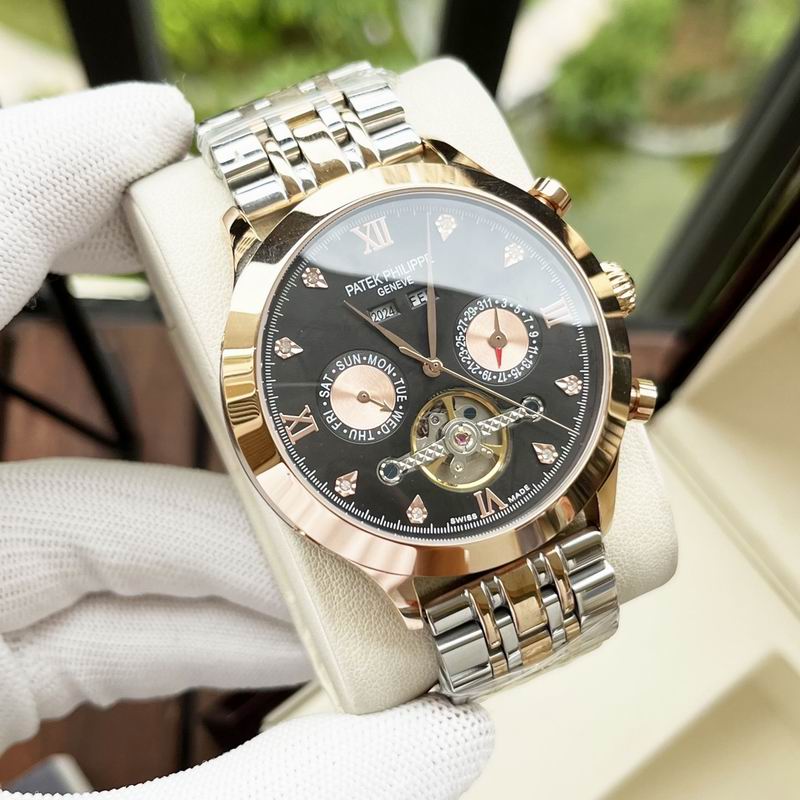 Patek Philippe 42mm 133 (5)