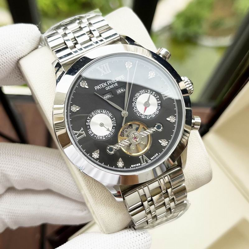 Patek Philippe 42mm 133 (6)