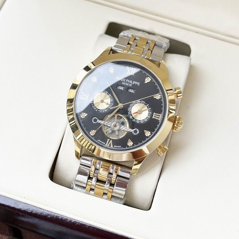 Patek Philippe 42mm 133 (7)