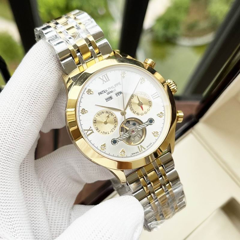 Patek Philippe 42mm 134 (10)