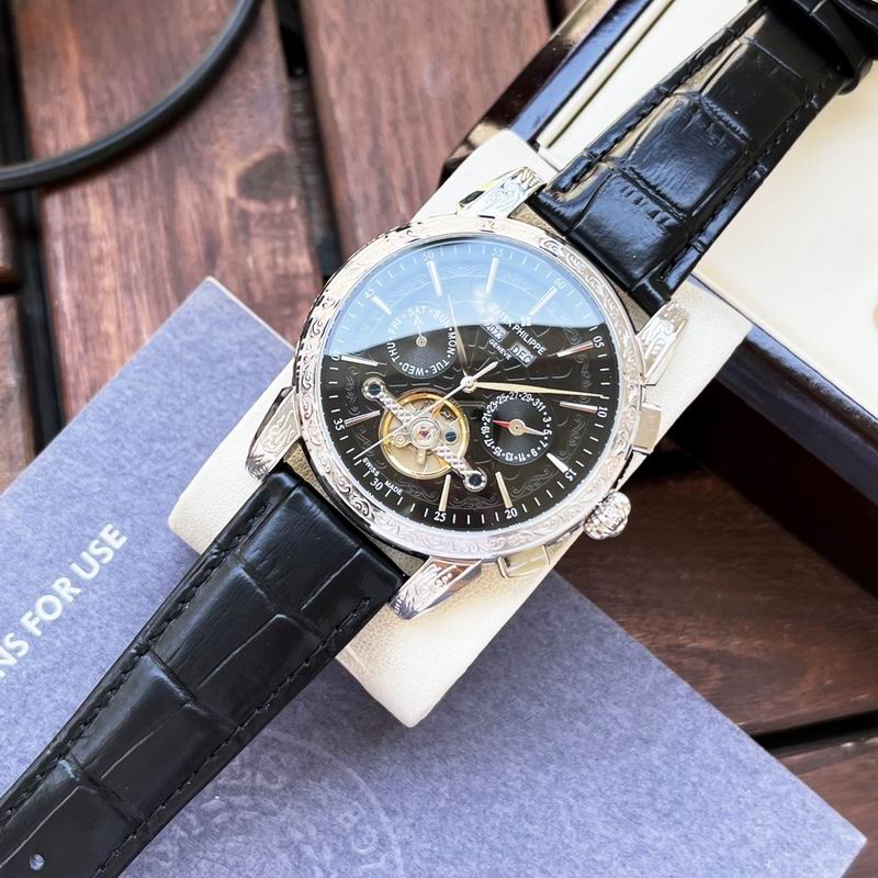 Patek Philippe 42mm 99 (4)