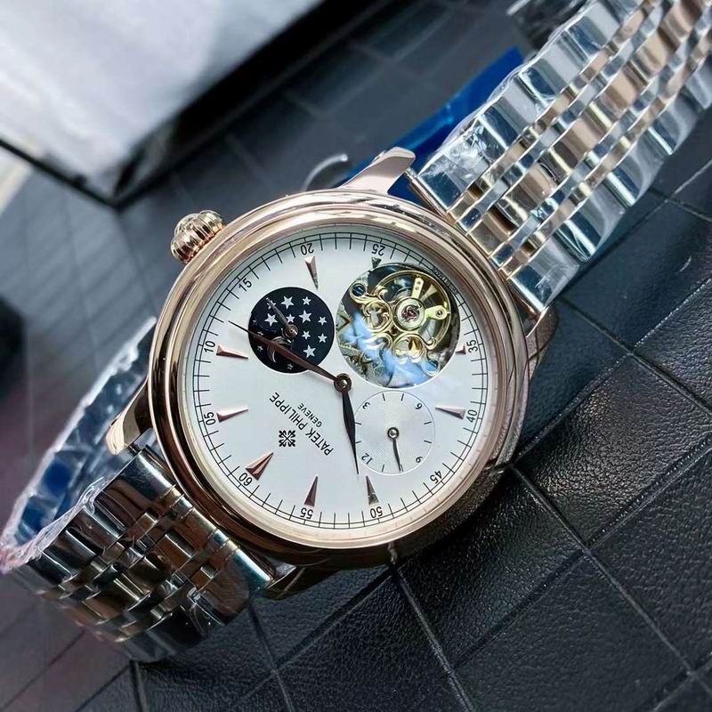 Patek Philippe 43mm 151 (1)