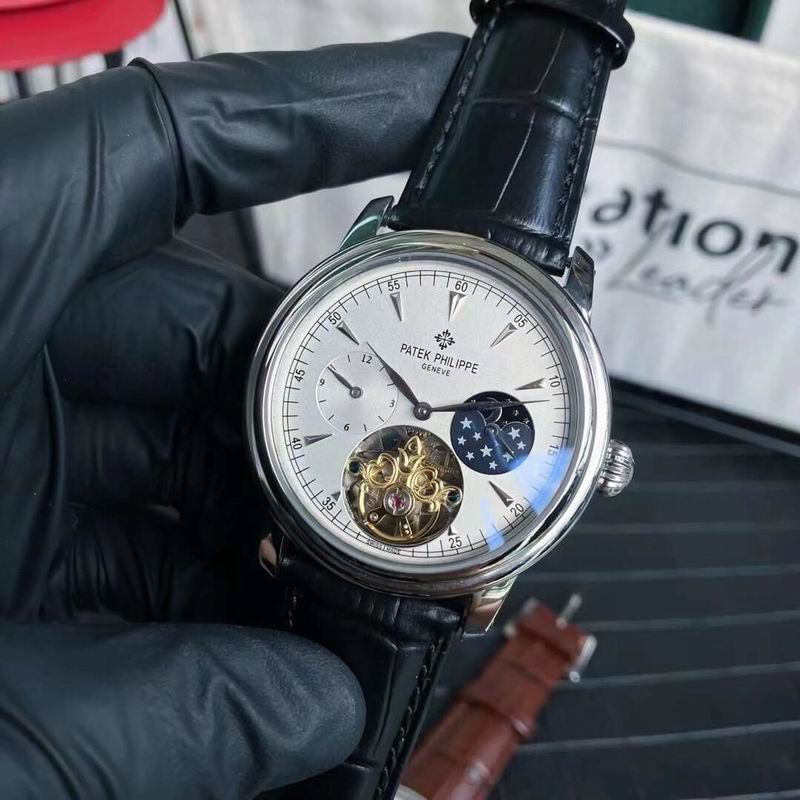 Patek Philippe 43mm 151 (17)