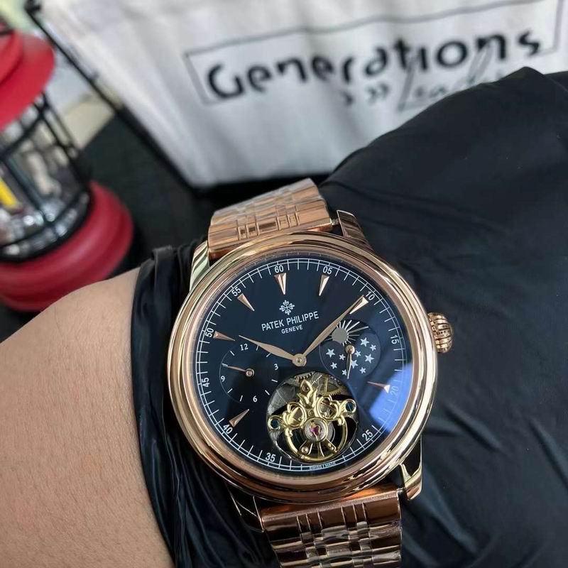 Patek Philippe 43mm 151 (4)