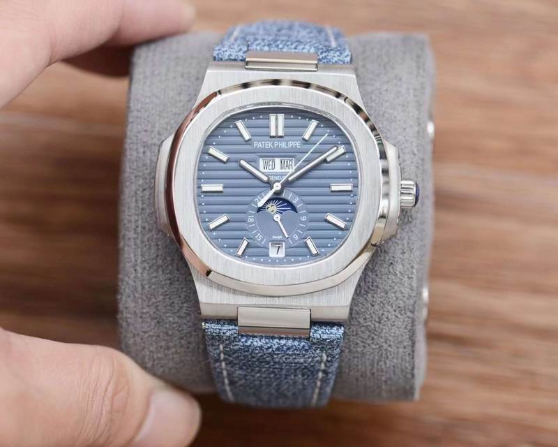 Patek Philippe watch 150 (34)