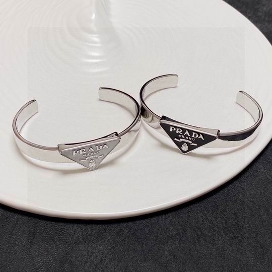 Prada bracelet 11lyh34 (1)