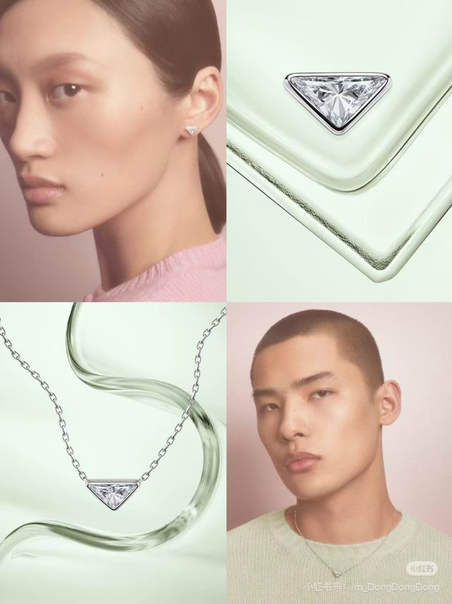 Prada necklace 10lyh36 (7)