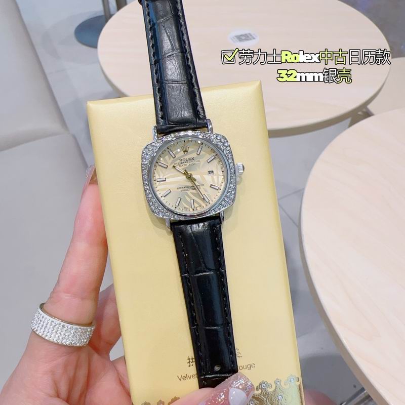 Rolex 32mm 79-Date Just (15)