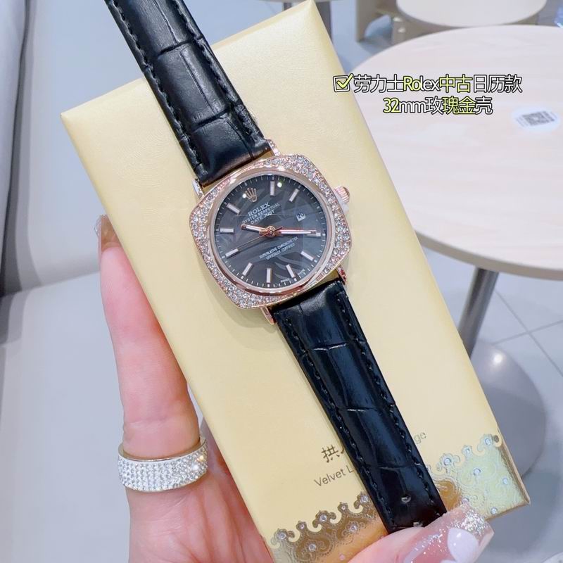 Rolex 32mm 79-Date Just (26)